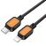 USB-C кабель HOCO X108 Type-C - Lightning 1 метр, чорний