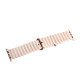 Chain Strap Band для Apple Watch 42/44/45/49 mm Beige and Milk