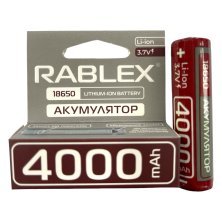 Акумулятор Rablex 18650 Li-Ion ICR18650 4000mAh TipTop 3.7V коричневий в упаковці з ЗАХИСТОМ