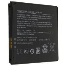 Акумулятор ОРИГІНАЛ КУЛЕК NOKIA BV-L4A
