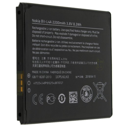 Акумулятор ОРИГІНАЛ КУЛЕК NOKIA BV-L4A