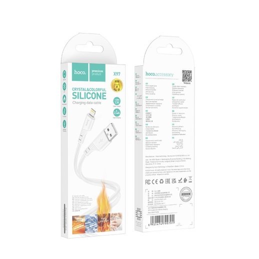 USB кабель HOCO X97 USB - Lightning, SILICONE, 1метр, білий