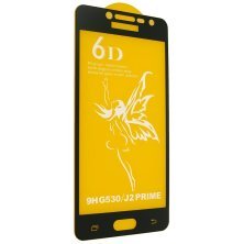 Захисне скло 6D PREMIUM SAMSUNG G530 Galaxy J2 Prime