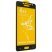 Захисне скло 6D PREMIUM SAMSUNG G530 Galaxy J2 Prime