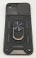 Armor Case With Curtain for Apple Iphone 7 / 8G