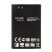 Акумулятор для LG BL-44JR / P940
