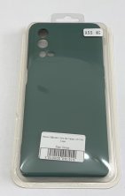 Чохол Silicone Case for Oppo A55 No Logo