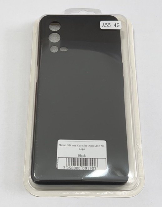 Чохол Silicone Case for Oppo A55 No Logo