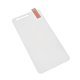 Захисне скло ПРОЗОРЕ NOKIA 2 2.5D тех.пак.
