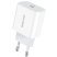 Мережевий зарядний пристрій BOROFONE BA38A Plus Speedy PD20W USB-C, БІЛИЙ