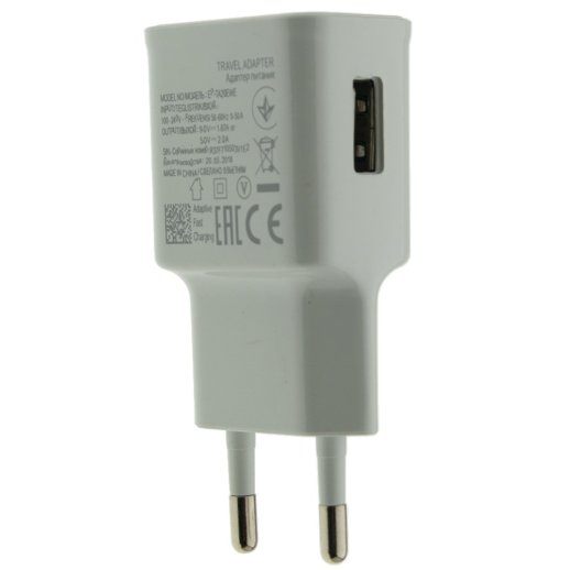 Мережевий зарядний пристрій WUW C74 1 USB 2100 mA