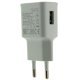 Мережевий зарядний пристрій WUW C74 1 USB 2100 mA