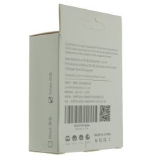 Мережевий зарядний пристрій WUW C74 1 USB 2100 mA