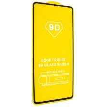 Захисне скло 9D REALME 7 5G