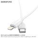 USB-C кабель BOROFONE BX19 Double-speed 60W charging data Type-C - Lightning 2 метри Білий
