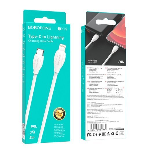 USB-C кабель BOROFONE BX19 Double-speed 60W charging data Type-C - Lightning 2 метри Білий