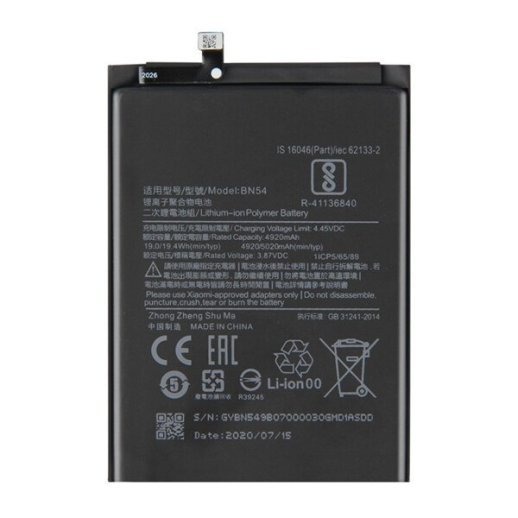 Акумулятор для Xiaomi BN54 / Redmi 9