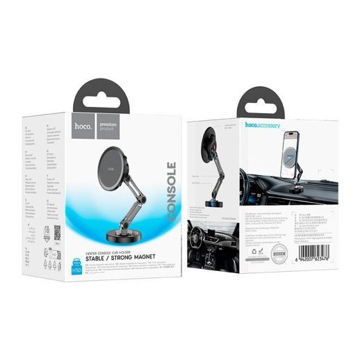 Автомобільний тримач HOCO H50 магнітний, чорний