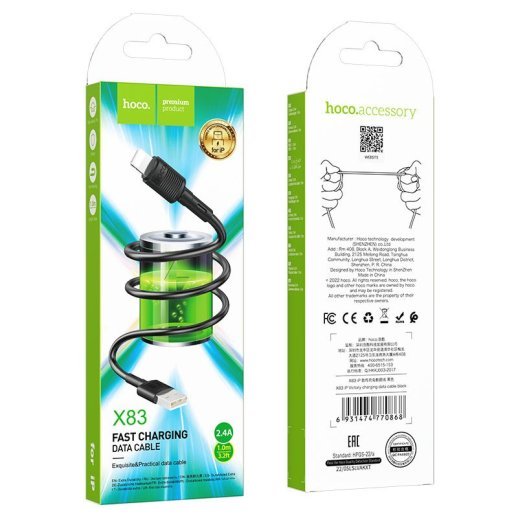 USB кабель HOCO X83 USB - Lightning 1 MЕТР ЧОРНИЙ
