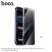 Скло для телефону HOCO A888 Plus Bear Shield anti spy APPLE iPhone 17 PRO