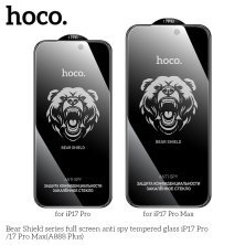 Скло для телефону HOCO A888 Plus Bear Shield anti spy APPLE iPhone 17 PRO