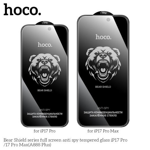 Скло для телефону HOCO A888 Plus Bear Shield anti spy APPLE iPhone 17 PRO