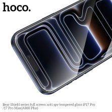 Скло для телефону HOCO A888 Plus Bear Shield anti spy APPLE iPhone 17 PRO