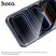 Скло для телефону HOCO A888 Plus Bear Shield anti spy APPLE iPhone 17 PRO
