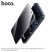 Скло для телефону HOCO A888 Plus Bear Shield anti spy APPLE iPhone 17 PRO