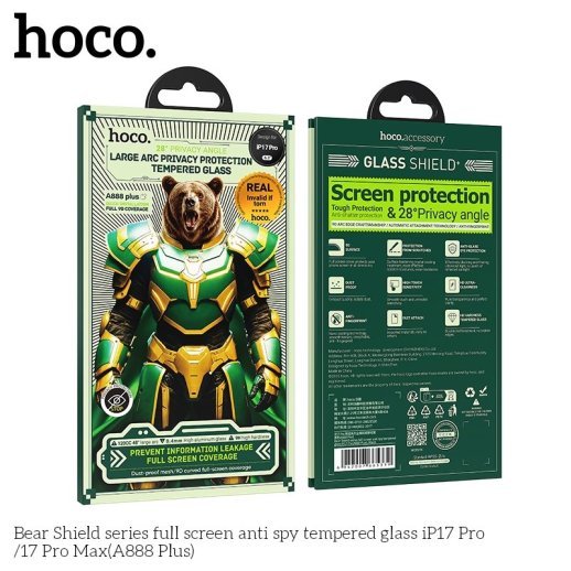 Скло для телефону HOCO A888 Plus Bear Shield anti spy APPLE iPhone 17 PRO