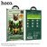 Скло для телефону HOCO A888 Plus Bear Shield anti spy APPLE iPhone 17 PRO