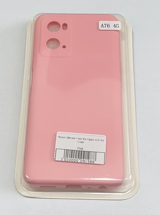 Чохол Silicone Case for Oppo A76 No Logo Dark Blue