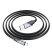 USB кабель HOCO U119 USB - Lightning ЧОРНИЙ