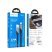 USB кабель HOCO U119 USB - Lightning ЧОРНИЙ