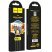 USB кабель HOCO X20 USB - micro USB 2.4A 1 метр, чорний