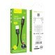 USB кабель HOCO X89 USB - Lightning 1метр, чорний
