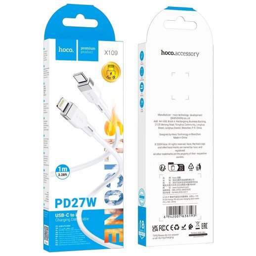 USB-C кабель HOCO X109 Type-C - Lightning SILICONE PD 27W, 1 метр, білий