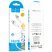 USB-C кабель HOCO X109 Type-C - Lightning SILICONE PD 27W, 1 метр, білий