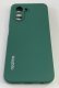 Чохол Silicone Case for Realme C33 Pine Green