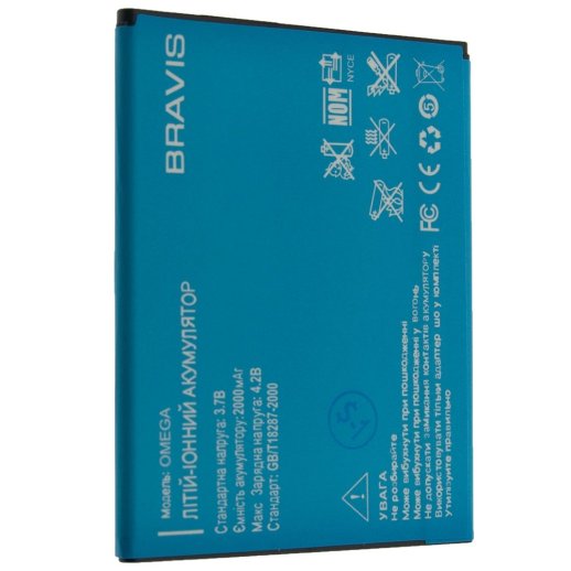 Акумулятор ОРИГІНАЛ КУЛЕК BRAVIS OMEGA