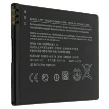 Акумулятор ОРИГІНАЛ КУЛЕК NOKIA BV-T4D