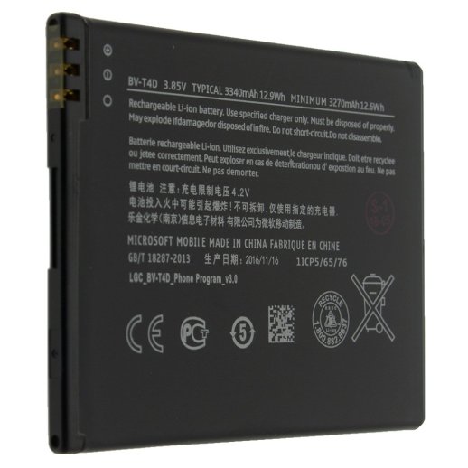 Акумулятор ОРИГІНАЛ КУЛЕК NOKIA BV-T4D