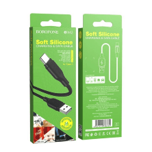 USB Cable Borofone BX42 Type-C 1m Black