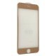 Захисне скло 6D ORIGINAL для APPLE IPHONE 6 | 6S ЗОЛОТИЙ