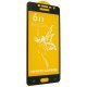 Захисне скло 6D PREMIUM SAMSUNG G532F Galaxy J2 Prime В УПАКОВЦІ