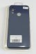Чохол Silicone Case for Oppo A53 No Logo