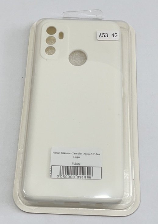 Чохол Silicone Case for Oppo A53 No Logo