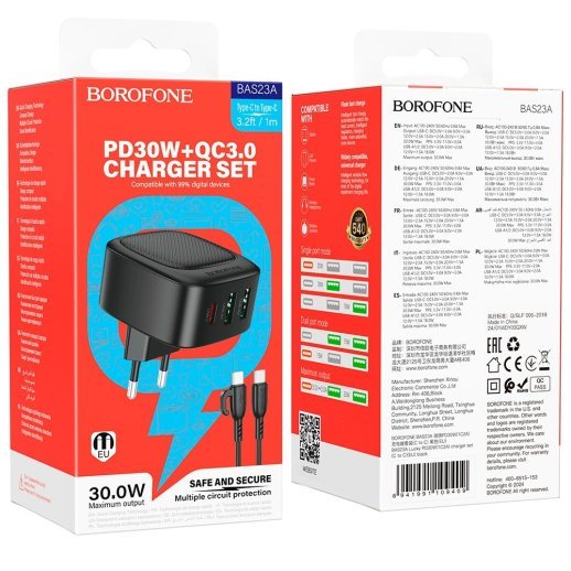 Мережевий зарядний пристрій Borofone BAS23A Type-C PD 30W 2*USB + кабель Type-C - Type-C, чорний