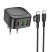 Мережевий зарядний пристрій Borofone BAS23A Type-C PD 30W 2*USB + кабель Type-C - Type-C, чорний