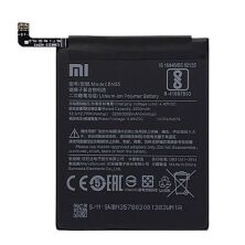 Акумулятор для Xiaomi BN35 / Redmi 5 AAA